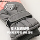 MISSION UV warm gloves for women in autumn and winter, windproof and coldproof plus velvet, skiing, cycling, driving, electric bicycle, touch screen gloves