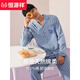 Hengyuanxiang Pajamas Men's Pure Cotton Spring и осенью с длинными рукавами в воздухопроницаемость и повседневная носимая одежда на открытом воздухе.
