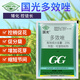 Guoguang 15% paclobutrazol fruit tree plant flower chrysanthemum lily succulent wheat rice dwarfing agent short and strong control 18g