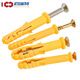 Fish-type plastic expansion tube plastic wall plug expansion plug rubber plug anchor bolt small yellow croaker expansion screw screw 6/8/10mm M10*60 30 sets with carbon steel screws