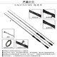 Daiwa Laguna MX Luya Stange Seefischerstange Tintenfisch Barsch Stange Stecker Steckverengstange