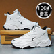 Liangxu unsichtbare innere Höhenverbesserung Herrenschuhe 10 cm Vielseitige Sport- und Freizeitbrettschuhe Frühlingshochhochschuhe leitende Laufschuhe Herrenhöhenhöhenhöheschuhe weiß 10 cm 42 Standard-Sportschuhe