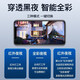 索德曼无需无线wifi网络家用摄像头手机远程监控器360度无死角带夜视全景语音高清旋转语音对话室内云台 无费用无需网络单画面超清续航版 30天全天循环录像卡