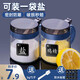 Xinmeiya household salt MSG seasoning box kitchen seasoning jar combination set seasoning bottle jar salt jar single seasoning bottle Youlan seasoning box 2 pieces with label + spoon
