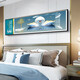 Mo pintura lulin moderna decoración de dormitorio simple pintura cálida y romántica pintura de noche hotel b & b sala colgante pintura de fondo pintura de pared 08 que se apoyan 12138 170*50 marco negro (pintura de porcelana de cristal) 1.8-2 metros pintura de cabecera