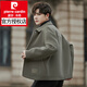 Pierre Cardin 2025 Veste en laine en laine double face automne et hiver