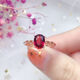 Suiyuxian salt burgundy garnet women's ring Japanese exquisite ring female Mozambique woman Wangfu stone burgundy pomegranate ring
