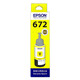 Epson Original Epson 672 Tinte L351 360 380 310 353 358 363 365 383 Drucker Epson T672 Ink Schwarze Farbe Vierfarbige Set