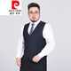 皮尔卡丹（pierre cardin）春秋大码胖人西装马甲男士西.服休闲职业正装韩加大背心马夹针织 浅灰色 3XL