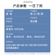 墨谦适用L455 L485 405 565 551 558 385 353打印机连供墨盒墨水 T672四色墨水套装