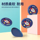 Parents Frisbee children's flying saucer outdoor long-distance boomerang soft flying disc boomerang competition boys and girls outdoor toys