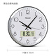 Uranus (Telesonic) wall clock living room clock home automatic clock perpetual calendar temperature wall clock wall-free punch-controlled radio clock 36cm