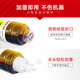 Zhenyin Farbe eignet sich für EPSON L805 L850 L1300 L1800 800 801 810 Druckertintenversorgungspatron