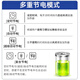 TOTO智能家居TOTO CES8D210/9878/9898WCS/8B010全自动一体马桶水洗 CES8B010MCN(白色遥控器） 400mm