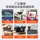 Made in Tokyo, 256G Kirin series TF (microSD) memory card U3 C10 A2 V30 mobile phone tablet game console memory card