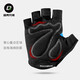 ROCKBROS Half Finger Cycling Gloves Cycling Gloves Outdoor Mountain Biking Sports Gloves Short Finger Summer Equipment for Men and Women Spring and Summer Breathable Half Finger Gloves - Gray Sponge Shockproof L Size
