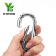 Yongbo 304 stainless steel spring buckle carabiner spring hook safety buckle nut with hole chain buckle quick hook connection hook ring rope buckle hook standard spring buckle M4