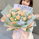 HuaDe Flower Express delivers rose bouquets within an hour. Birthday gift for girlfriend to express her love for her. Same-day delivery nationwide. 11 champagne flowers. Love at first sight | DS334