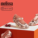 Melissa's new spring and summer simple buckle bow girls' and middle-aged shoes 33501 pink/black 32 inner length 21CM