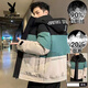Playboy (PLAYBOY) down jacket men's 90 white duck down thickened cold-proof and warm color-blocked jacket winter teenagers casual trendy brand winter wear khaki L