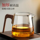 Not clumsy fair cup glass tea sea tea divider thickened heat-resistant kung fu glass tea cup large tea ceremony tea set accessories 5- combination model L wooden fair cup + filter set