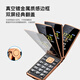 守护宝 K589 4G全网通定位翻盖老人机超长待机 大字大声老人老年手机 商务备用学生机 红色	