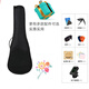Saint Lipinn Solid Wood 21 Zoll 23 Zoll Ukulele Anfänger Jungen und Mädchen Anfänger Junior High School Kinder Einstiegsgitarre Custom Pink 23 Zoll Luxus