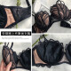 KJ lace 1/2 half cup bra for women push-up adjustable small breasts show big soft steel ring push-up bra sexy bra black 75A=34A (with underwear)
