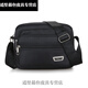 Bu Chaomiao Crossbody Bag Herren große Kapazität Casual Umhängungs Tasche Crossbody Bag Männer und Frauen mehrschichtiger Kassierer-Tasche lässige Tasche mit großer Kapazität Yunzhi 688 verbessert Version Sechs-Schicht Reißverschluss Tinte Green Green