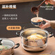 SUPOR steamer thickened 304 stainless steel two-layer double bottom large capacity foldable steamer gas induction cooker universal for 1-3 people 26cm