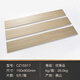 Ming Accor Ceramic Tiles Nordic Wood Grain Brick Imitation Food Solid Wood Room Anti-Slip Floor Tiles Chambre Imitation Wood Graines Planchers Imitation Imitation Bois Grain Striches 150 * 900 CZ15917 Prix One Piece, expédié dans une boîte complète d'autres