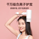 Mijia Xiaomi Hair Dryer Negative Ion Hair Care Foldable H100 Pink