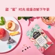 CHALI tea company flower tea peach oolong tea box 15 bags 45g fruit tea bag Tieguanyin white peach oolong