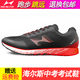 
Hailes running shoes for men and women students sports high school entrance examination shoes for track and field exam shoes for high jump rope shoes triple jump training shoes standing long jump shoes physical fitness test standard shoes 699S 722 water cyan (jogging and jump comprehensive upgrade model) normal size 45