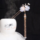 Wanbaozi Hanfu Hair Accessory Dragonfly Hairpin Fairy Air Fring Su Bushaa Beautiful Hairpin Hairpin Ancient Style Headwear Ancient Decoration Accessories Yunmeng Smoke Hairpin Gold Style