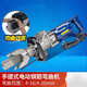 Rebar bending machine Portable electric hydraulic hoop bending machine Bending machine Electric hydraulic steel bar shearing machine Rebar steel and copper bar straightening machine Portable HRB-22 steel bar bending machine