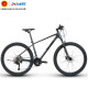 Xidesheng (xds) Xidesheng 700 mountain bike Xidesheng bicycle mountain bike Xidesheng mountain bike adult 2024 dark gray/black 27.5 inches x 17 inches height 165-185cm