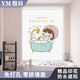 Lei Lian Deer punch-free printed blinds blackout lifting roller blinds kitchen bathroom bedroom living room office home Shen Yun new bead upgrade_printing