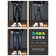 Charluoel Jeans New Spring and Automne Nine Pantal