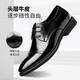 LAORENTOU leather shoes for men spring and autumn first layer cowhide formal shoes men's casual business round toe wedding shoes 1717 black 42