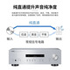 Yamaha A-S201 2.0 HIFI Stereo High Power High Factivity Amplifier