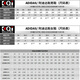 阿迪达斯 （adidas）休闲鞋男鞋2025夏季新款运动鞋防滑耐磨缓震时尚轻便百搭透气板鞋 AW3889 经典小白鞋 42