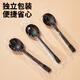 Youao disposable spoons 50 individually packed soup spoons plastic spoons dessert takeaway packaging forks and spoons