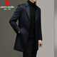 Pierre Cardin high-end winter mid-length cashmere woolen coat men's over-the-knee high-end middle-aged business casual suit wool coat 823 mid-length navy blue 180 yards recommended 150 Jin Jin equals 0.5 kg -165 Jin Jin equals 0.5 kg