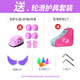 Disney skates children's roller skates set for women adjustable roller skates for men beginners Sofia suit M size