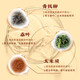 
Mulberry leaf double melon tea bitter melon winter melon skin chrysanthemum wolfberry cassia tea blood corn squid sugar press green chrysanthemum health tea [5g*600 packs] 20 boxes of corn squid mulberry leaf tea