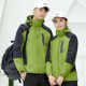 FORDOO Outdoor Couple Jackets Men's and Women's Three-in-One Two-piece Set Removable Polar Liner Warm Sports Jacket Men's Jacket Men/Black L