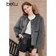 Betu femmes automne et hiver nouveau manteau court ins style patchwork design manteau de fourrure respectueux de l'environnement pour les femmes 2310T65 gris foncé M