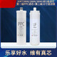 Dianzhou General Qinyuan Wasserreiniger Filterkabel KRT3800/3820/2800/3890 Umkehrosmose RO -Membrane Vollständiger Filterkabel (mit Times Wharton Originalfilm) mit großer Wasserproduktion verbessert