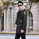 
Caesar imported silver orchid marten fur integrated mink parka overcome men's imported goatskin genuine leather fur mink coat coat black 4XL